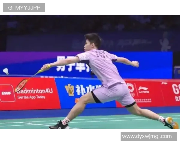 武汉羽毛球队心理素质强劲夺冠成为羽毛球界的心理冠军