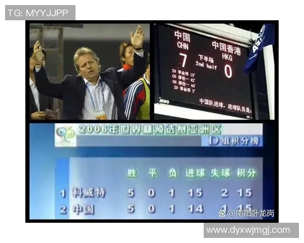 深圳乒乓球队的转型之路探索与挑战世界杯预选赛的背后故事