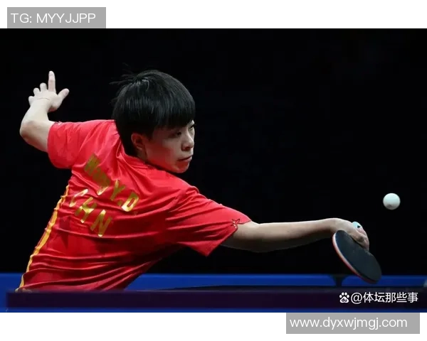 西安乒乓球队在全运会积分榜上以92分稳居第一名引发关注